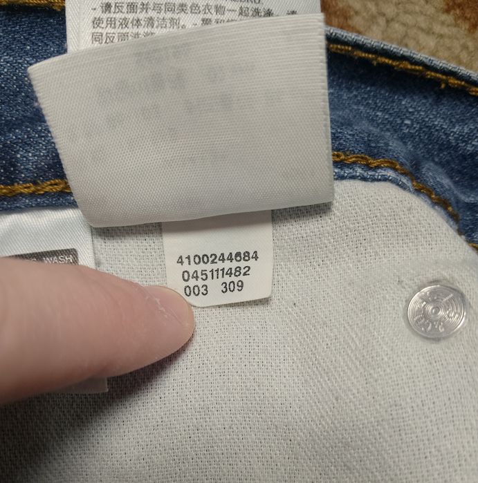 Джинсы Levis 511 original читать описание!!