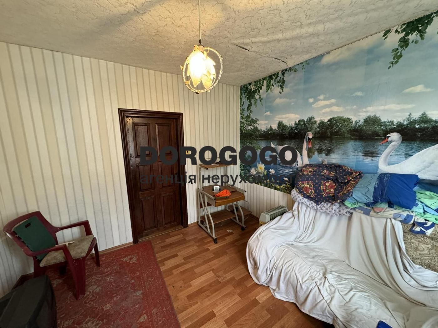 Продаж будинок смт. Березань, вул. Енергетиків