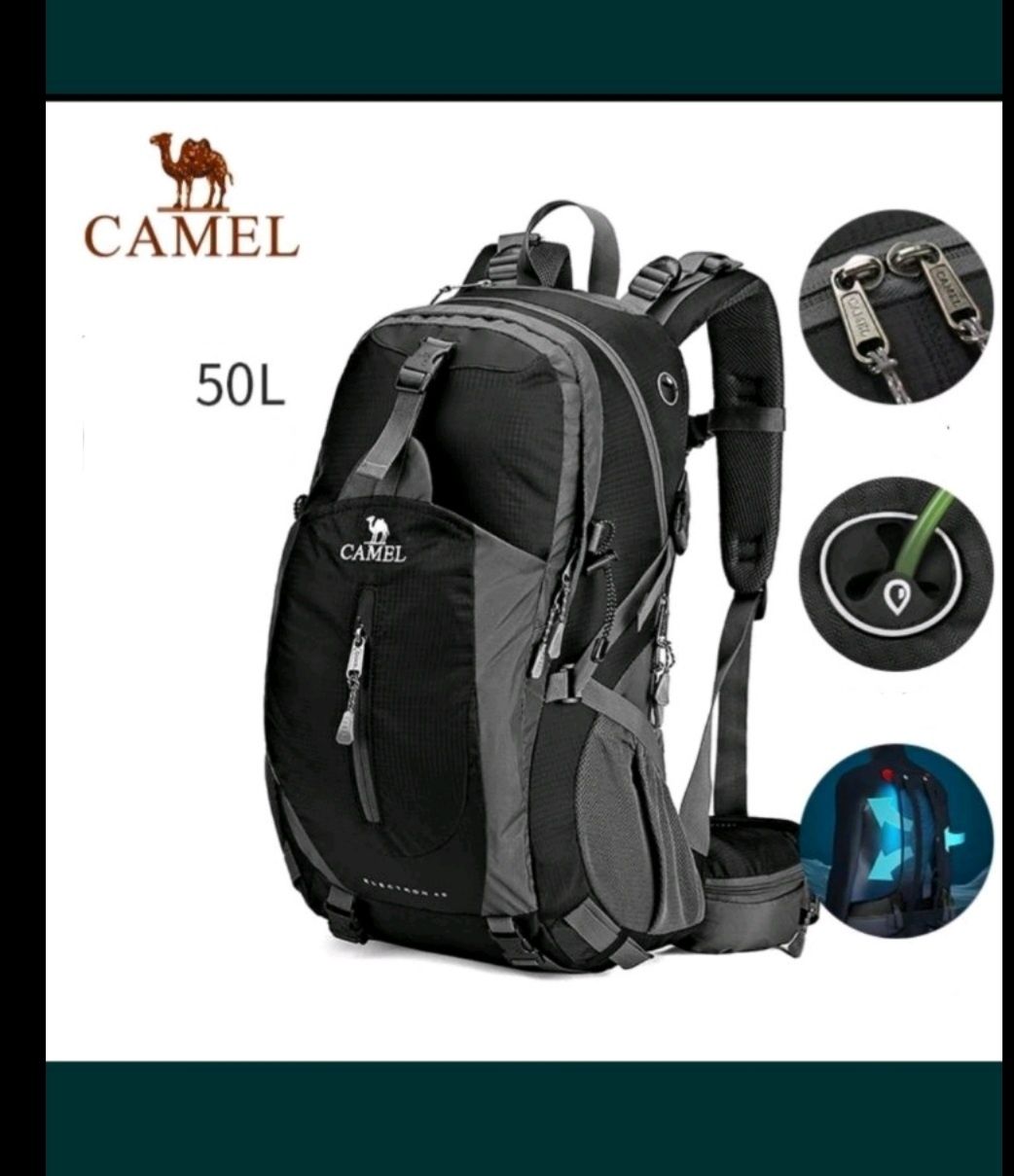 Рюкзак туристичний, рюкзак туристический Camel, 50 л