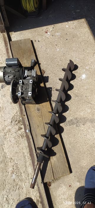 Prawie darmo.Podstawowe elementy do pieca na e groszek.