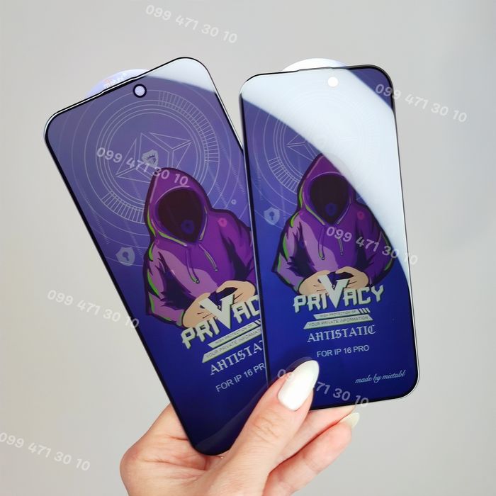 Приватное защитное стекло iPhone 16 Pro Max захисне скло антишпіон 16