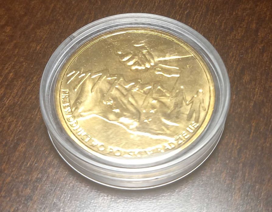 Moneta z 2011 r Przewodnictwo Polski w Radzie UE nominał 2 zł