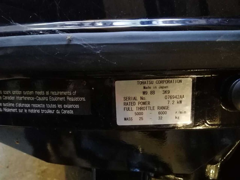 Моторний човен "Brig В-350", двигун "Tohatsu 9.8", причіп для судна.