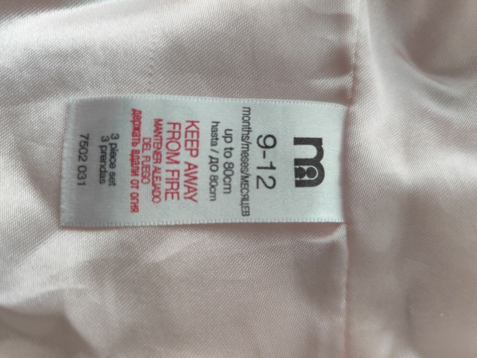 Kamizelka futerko rozmiar 80