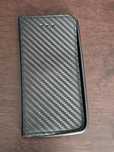 Etui do telefonu Iphone 5s za 11 zł