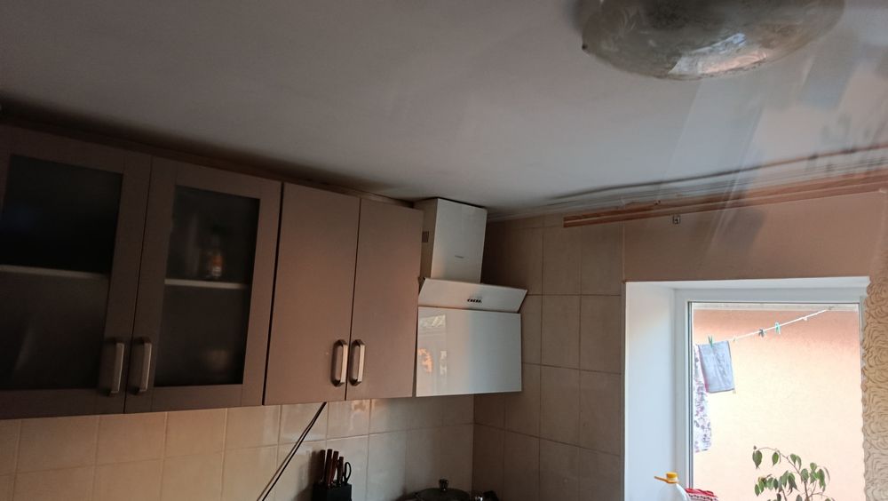 Продам будинок в м. Знам'янка