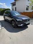 Volvo XC 90 Volvo XC90 D5 inscription