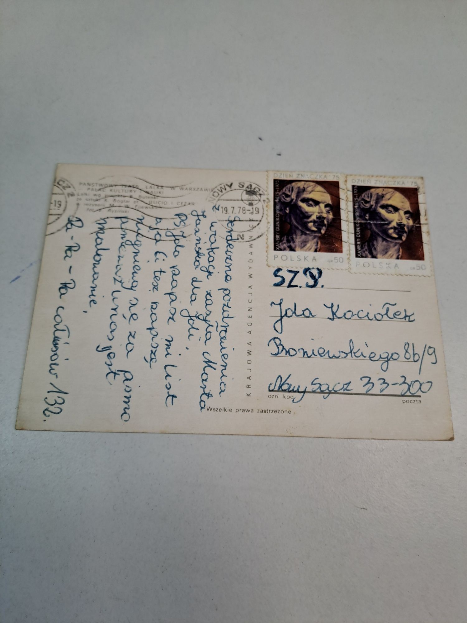 Pocztówka Gucio i Cezar lata 1970-80