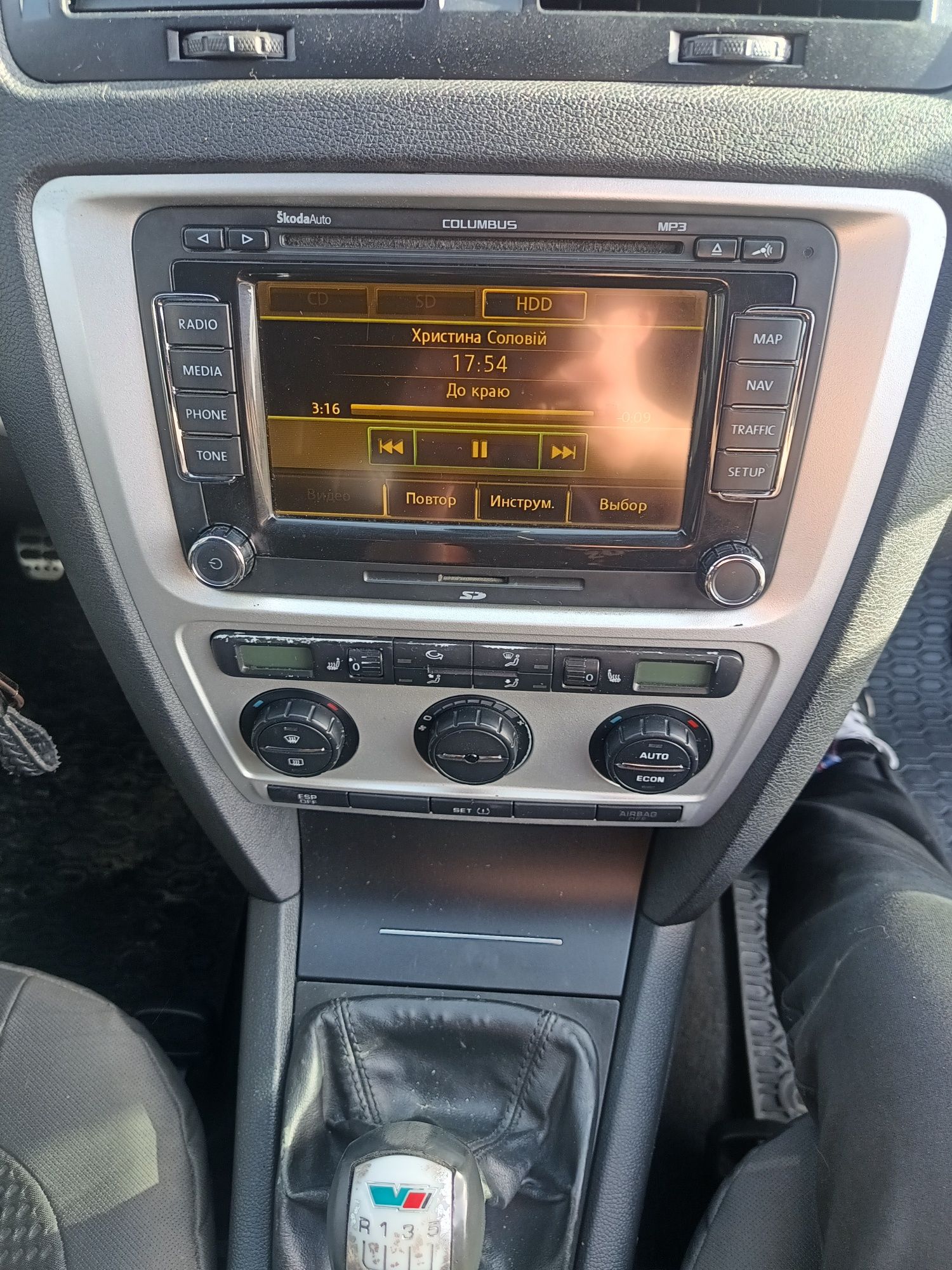 Skoda Octavia VRS original