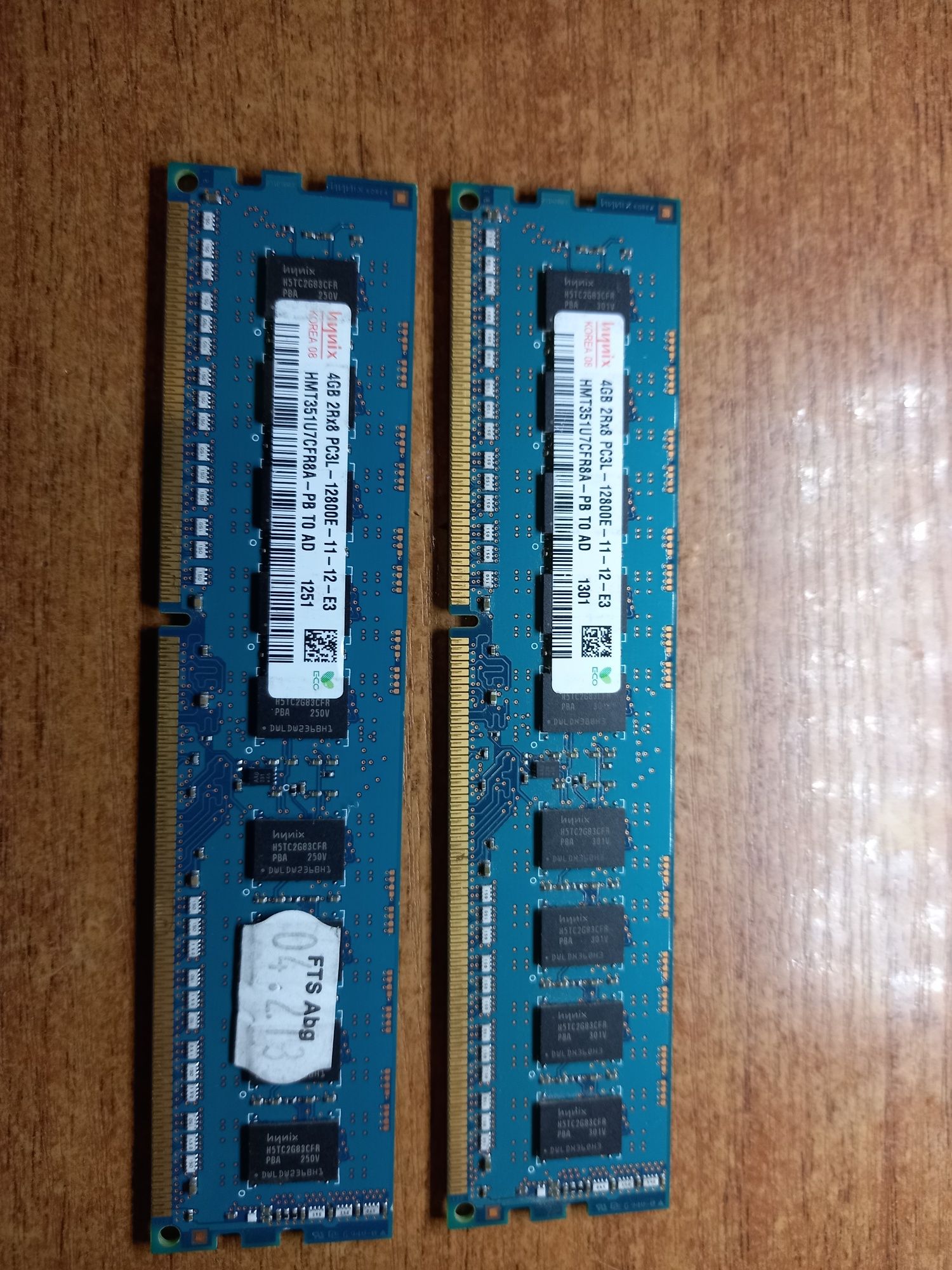 Оперативна пам'ять Hunix ddr3 4gb 2 планки