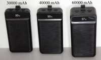 Внешний аккумулятор (павербанк) XO PR156,  22.5W, 30000mAh, Black