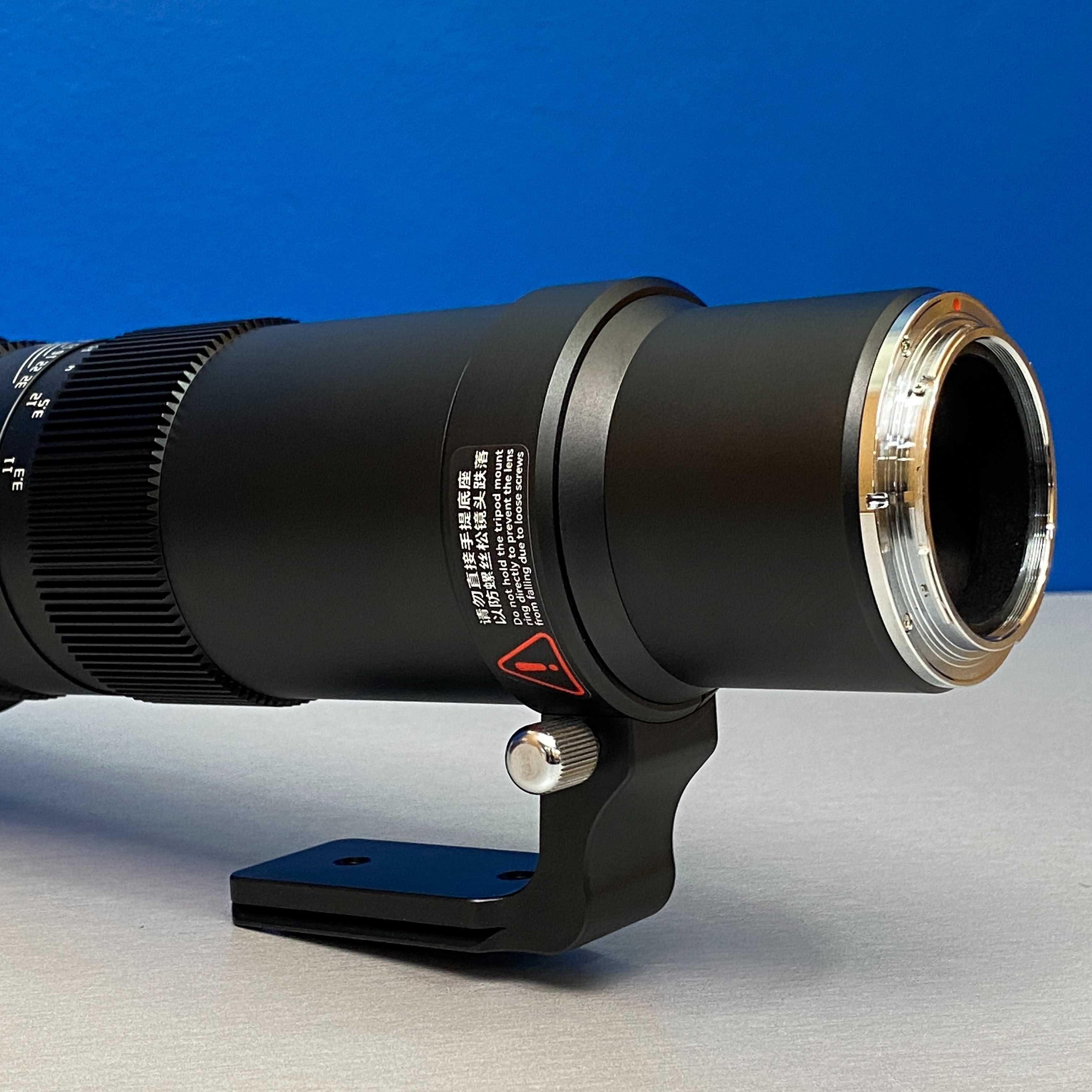 TTArtisans 500mm f/6.3 (Nikon Z)