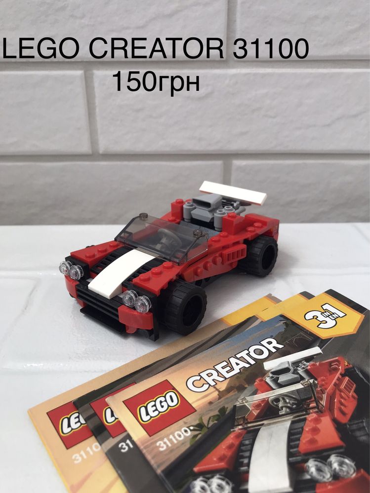 НАБОРИ ЛЕГО, lego technic, creator