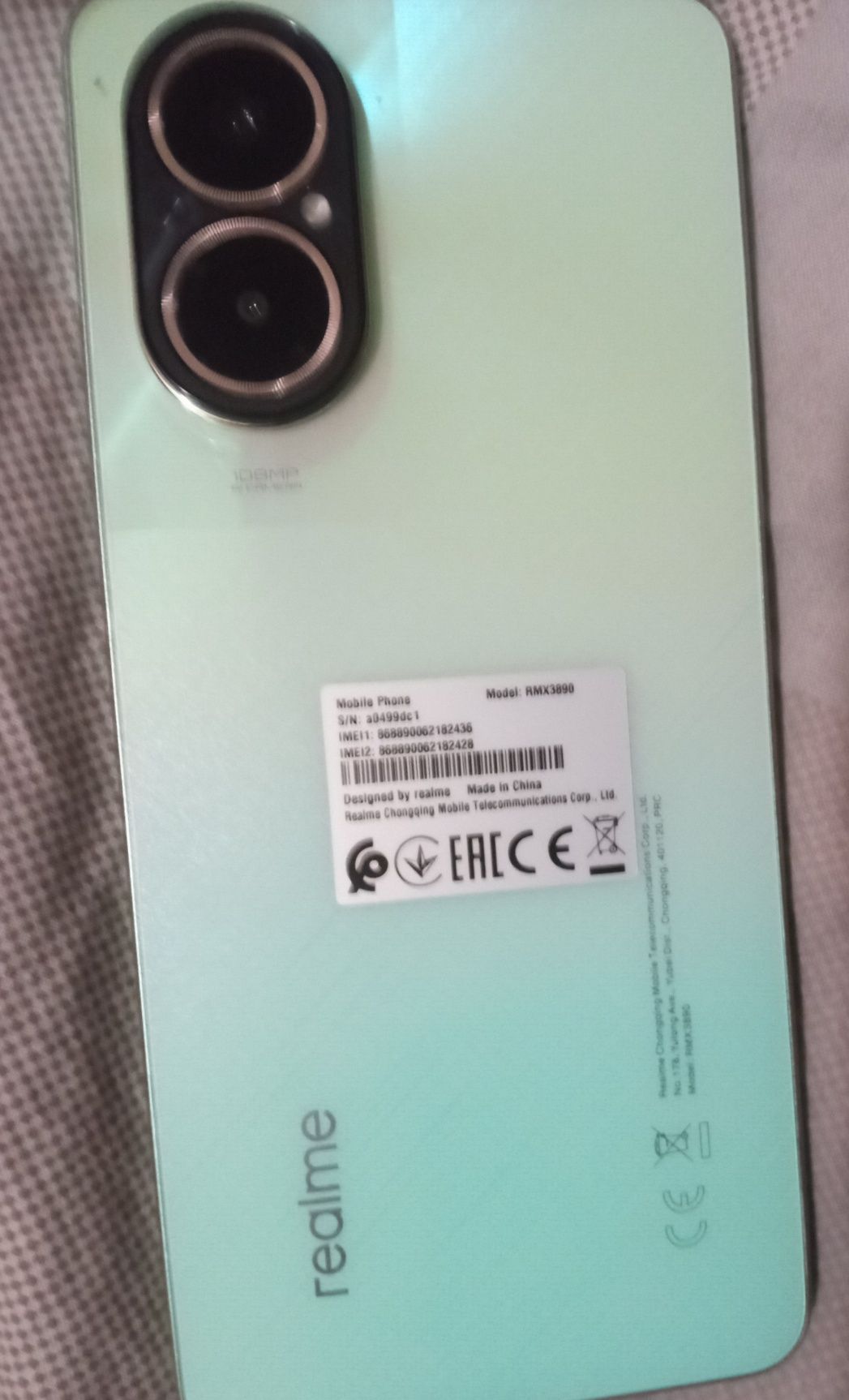 Продам СМАРТФОН REALME 67C, новий
