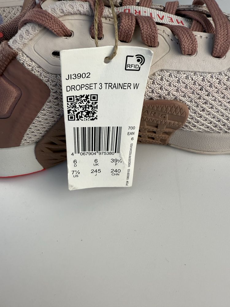 ОРИГІНАЛ 100% Adidas Dropset 3 Trainer | JI3902 кросівки для залу