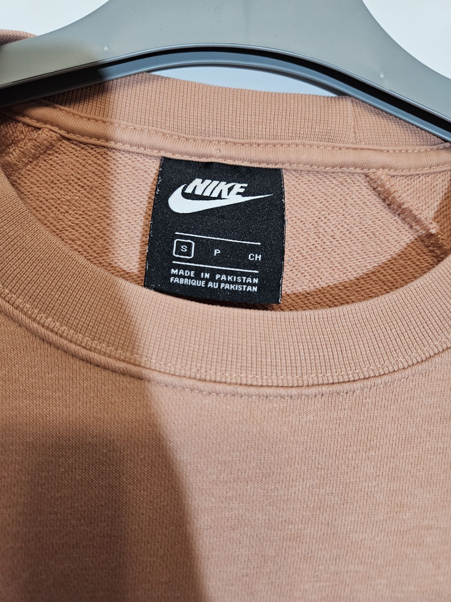 Bluza Nike damska S unikatowy kolor