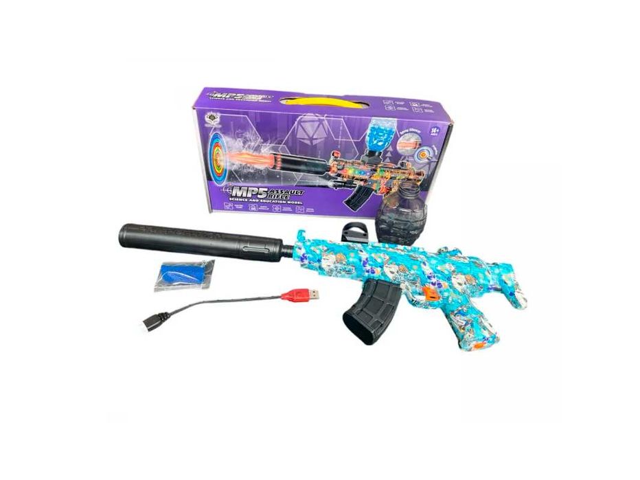 Дитячий орбібольний автомат MP5 з акумулятором, автомат на орбізах