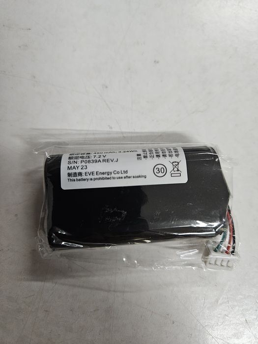 Akumulator volvo on call bateria