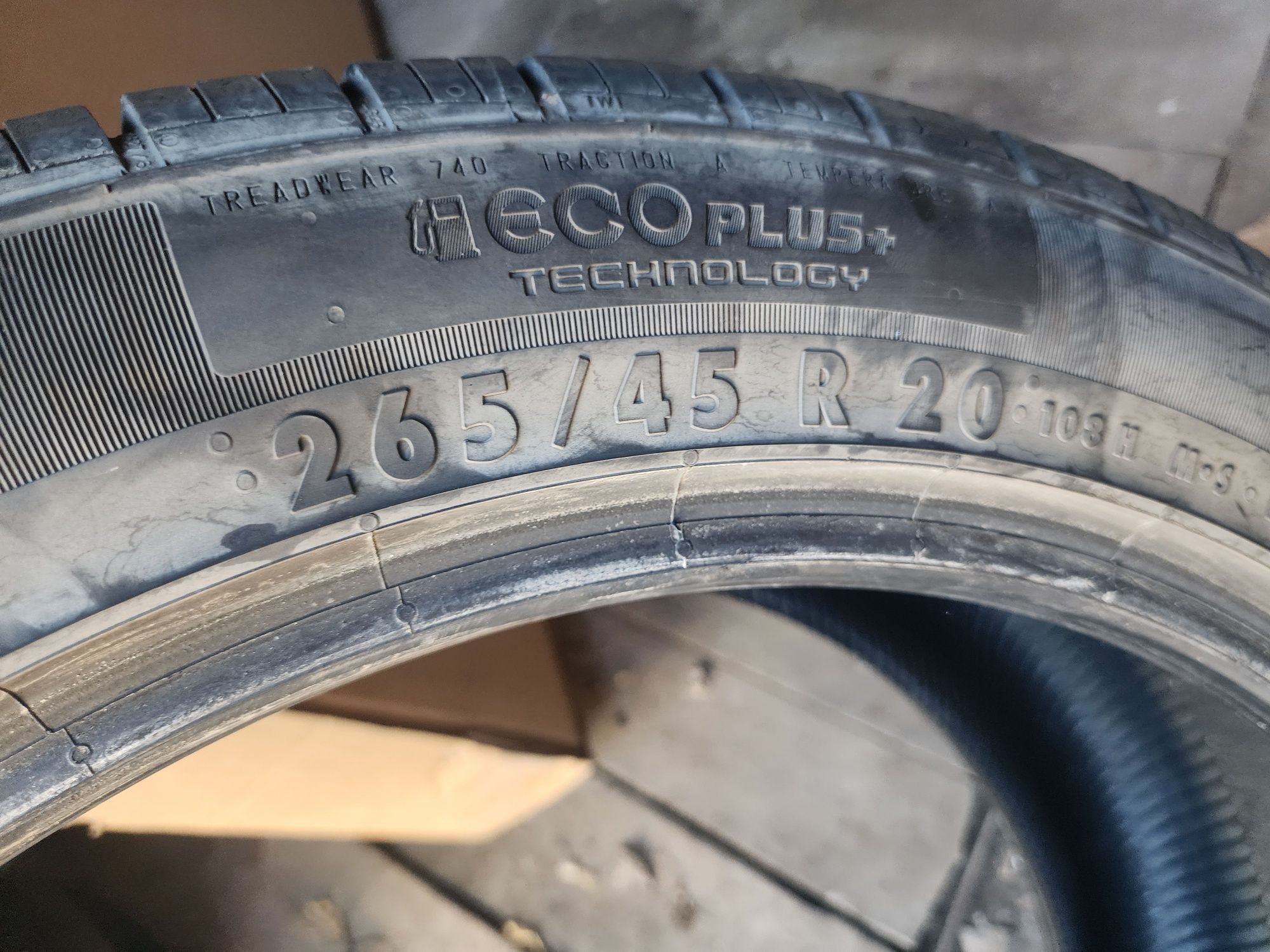 Продам резину лето 265/45/20