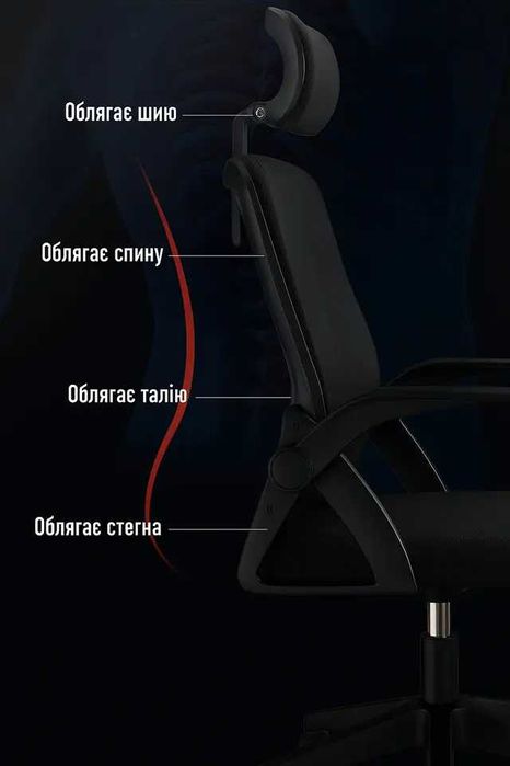 Офисное кресло. Геймерское кресло. Компьютерное кресло.