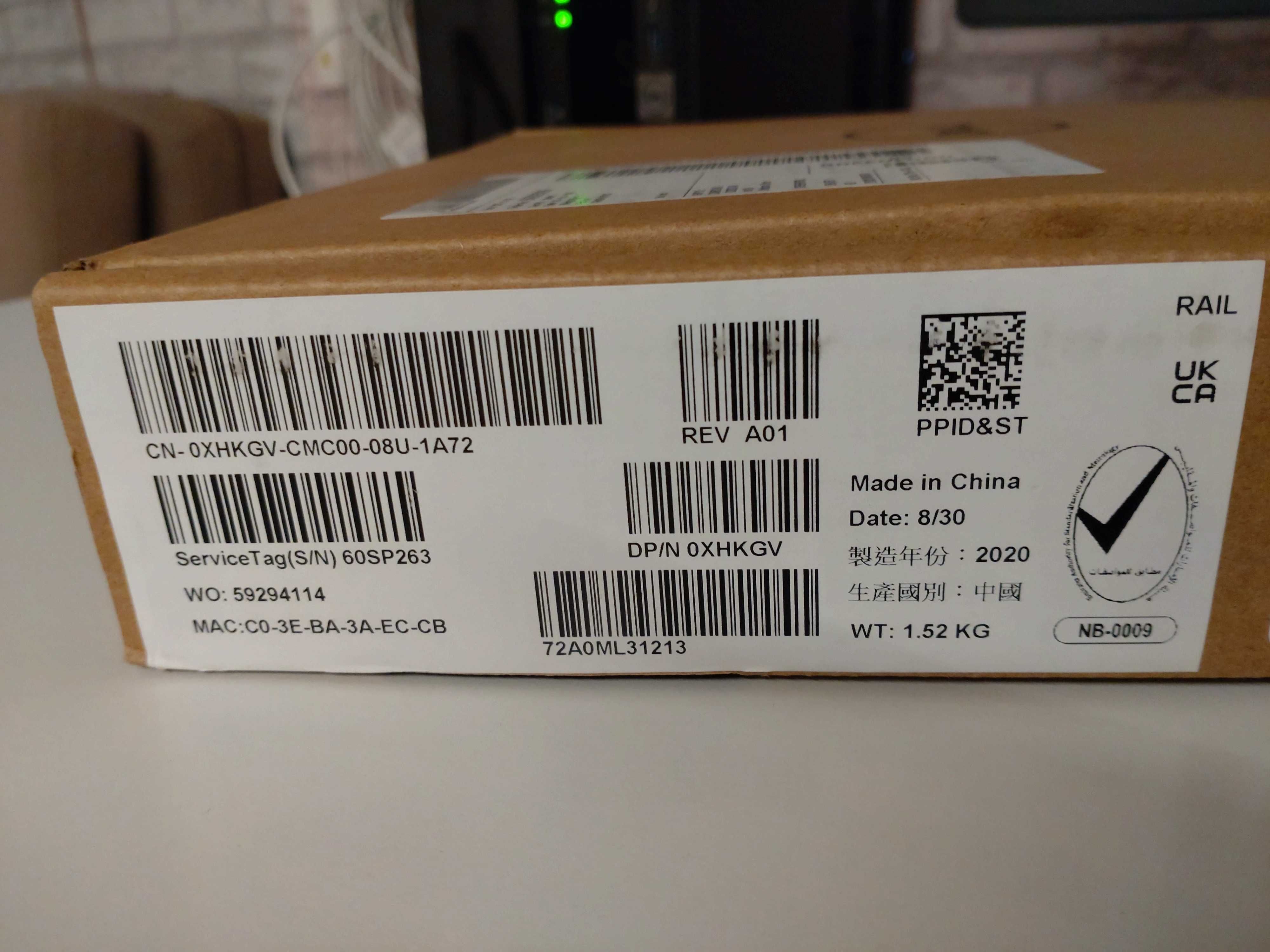 Docking station Dell
