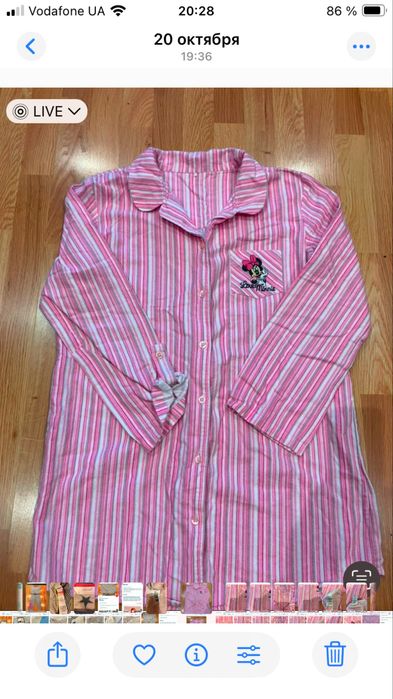 Платье       домашнее