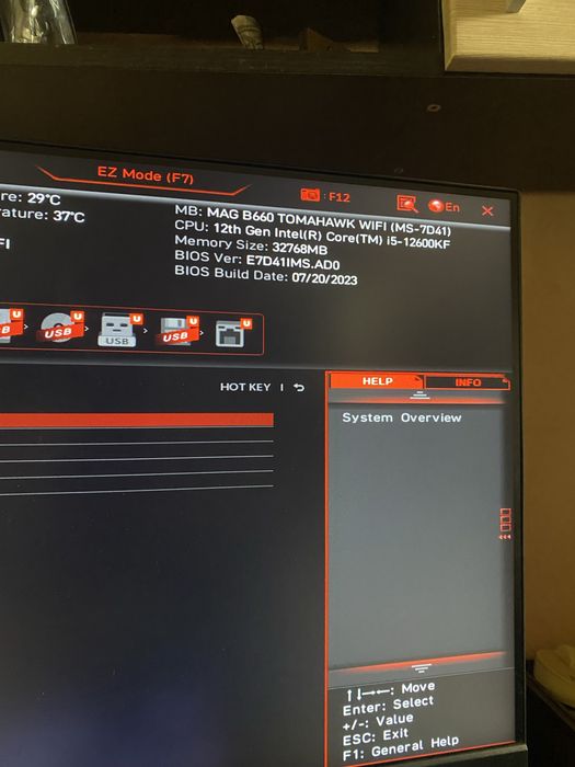 Ігровий ПК RTX 4070