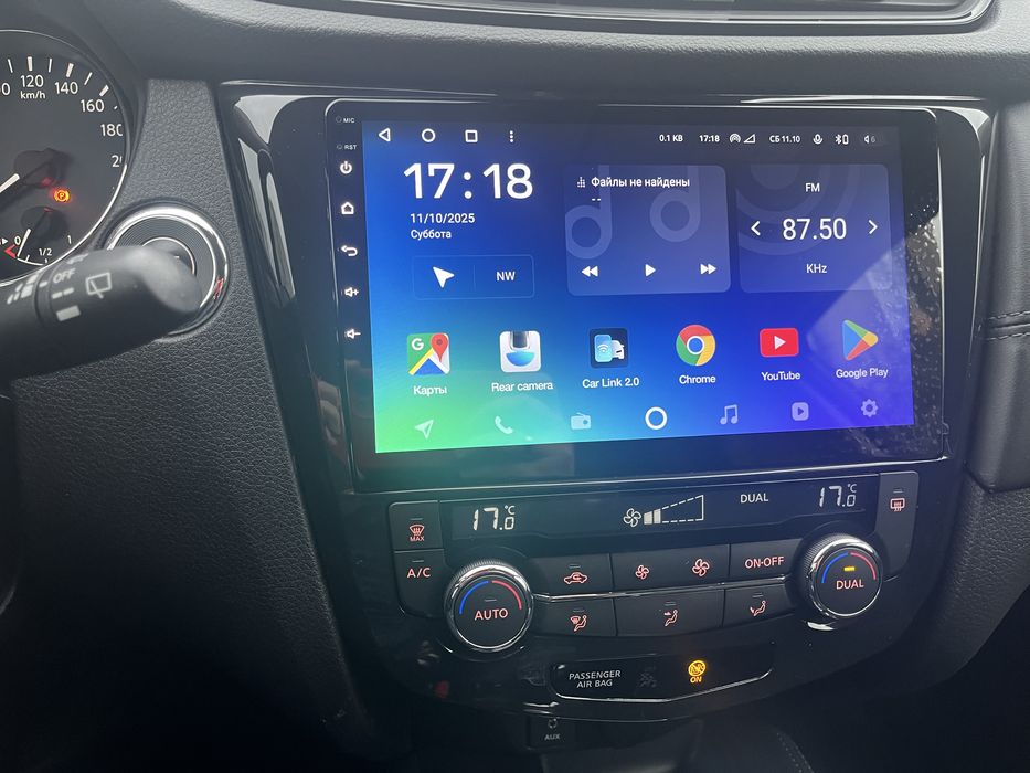 Продам Nissan X-Trail офіціал