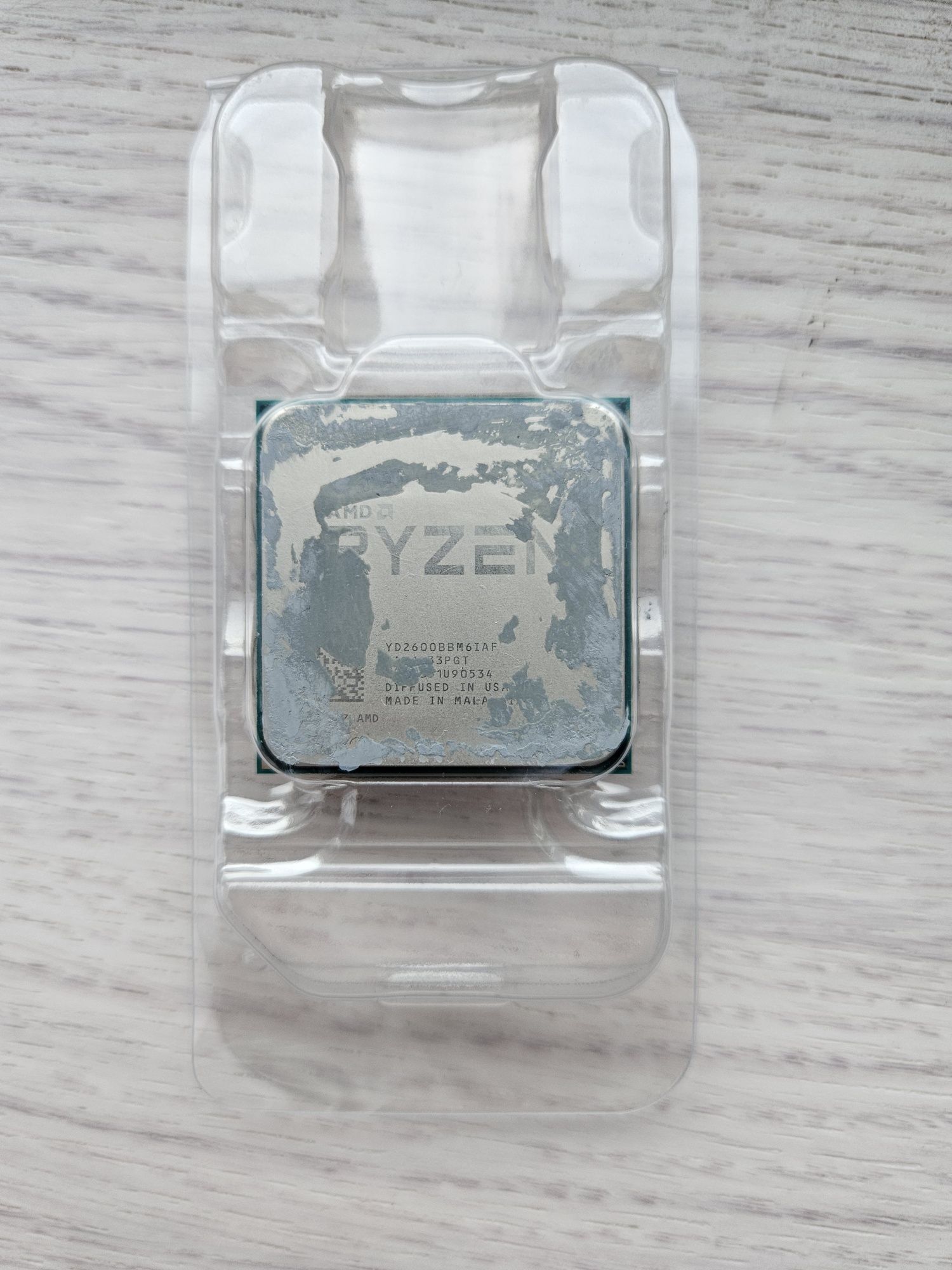 Procesor AMD Ryzen 2600 + chłodzenie AMD