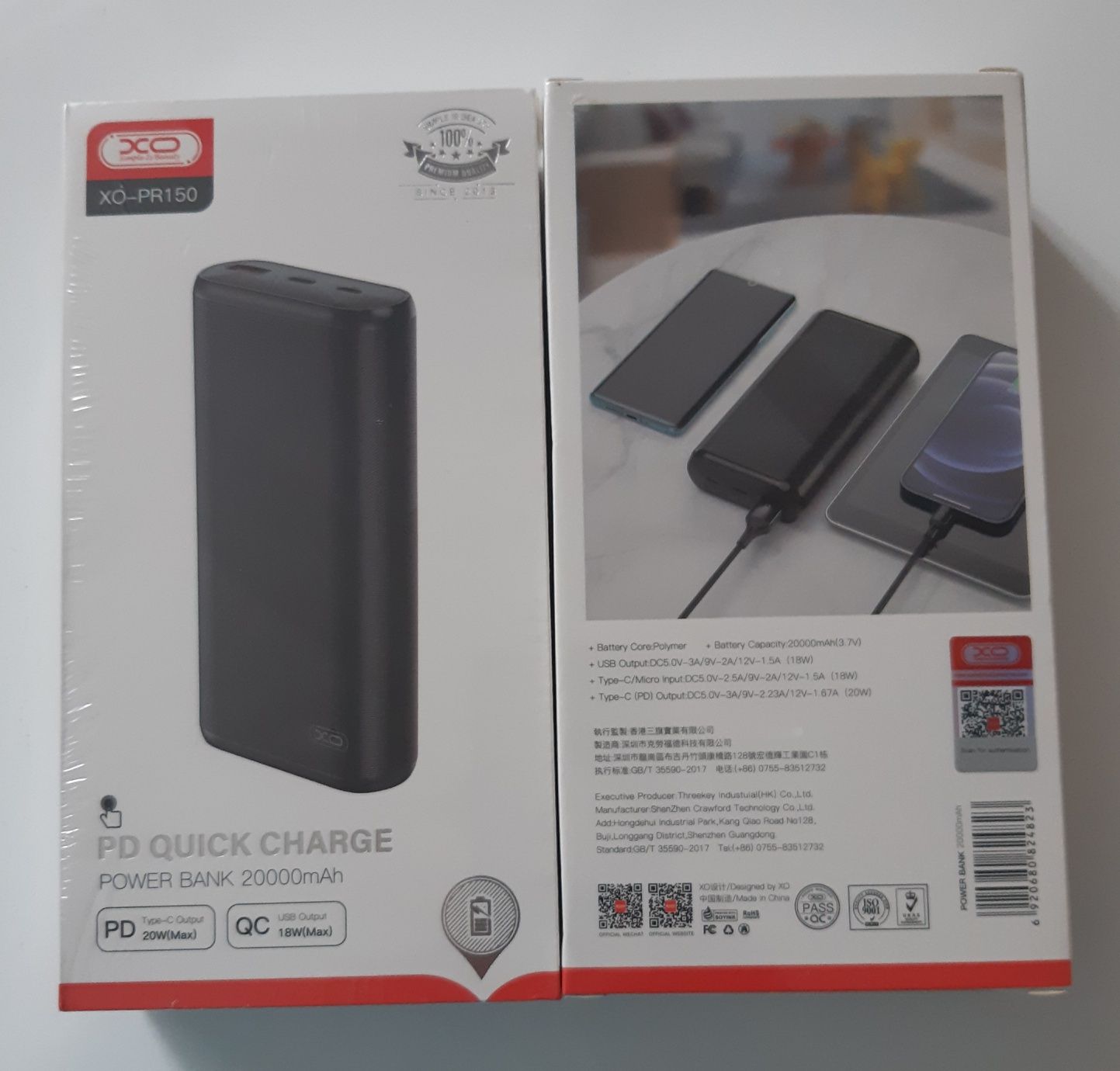 Nowy powerbank 20000mAh Usb-C 20W szybkie ładowanie