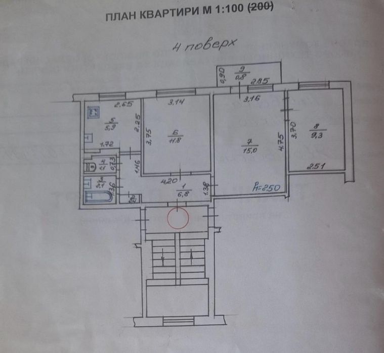 Продаж / Квартира / Курортна, Шкло