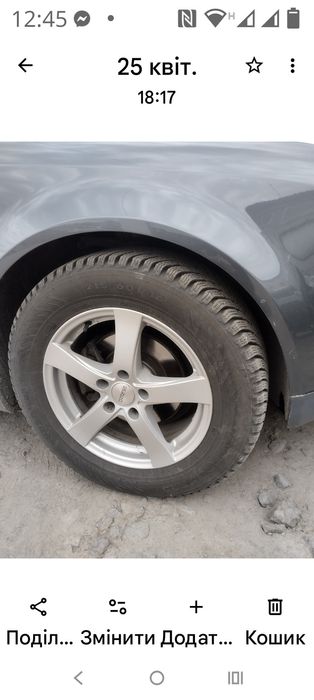 Продам легкосплавні диски у відмінному стані,резина майже нова,