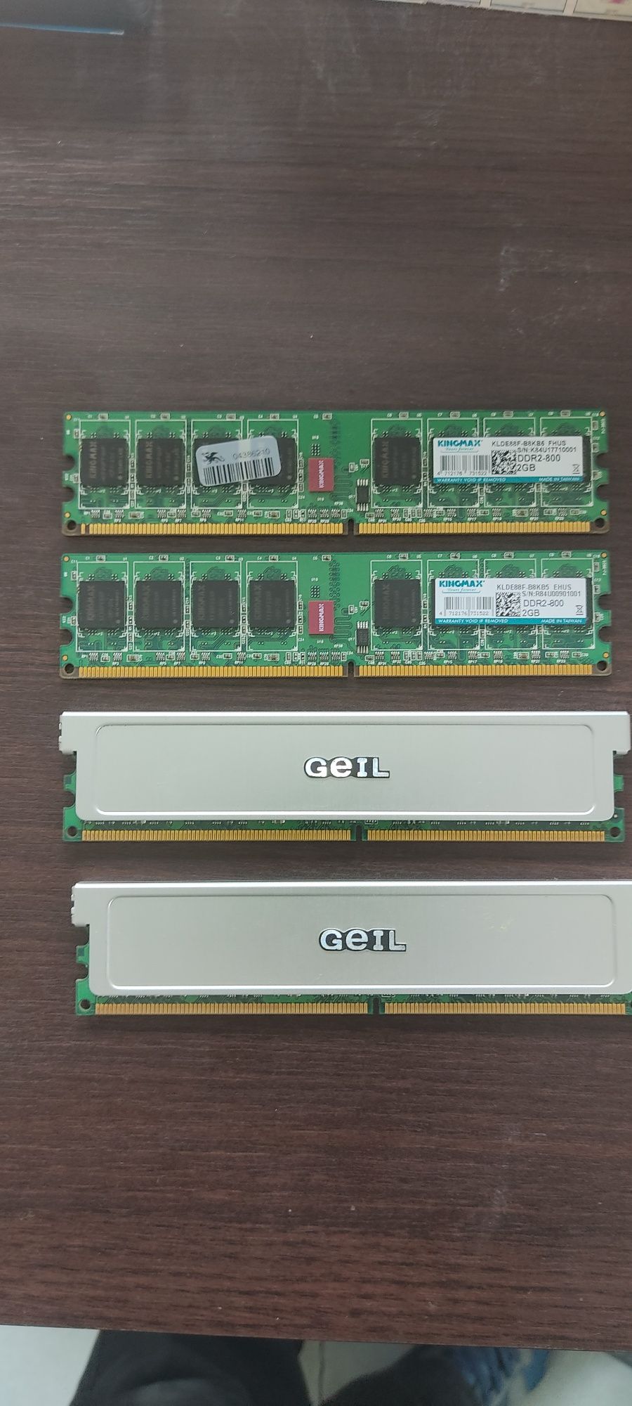 Płyta Gigabyte+ q6600 +8 GB ram