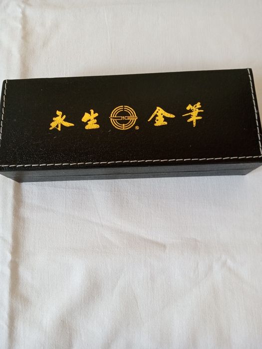 Продам ручку перьевую , под чернила