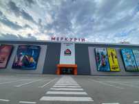 Здається приміщення(різні варіанти площі)в оренду в ТРЦ Меркурій