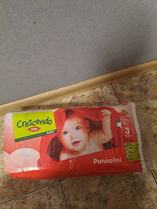 обмен памперсы детские 5,3