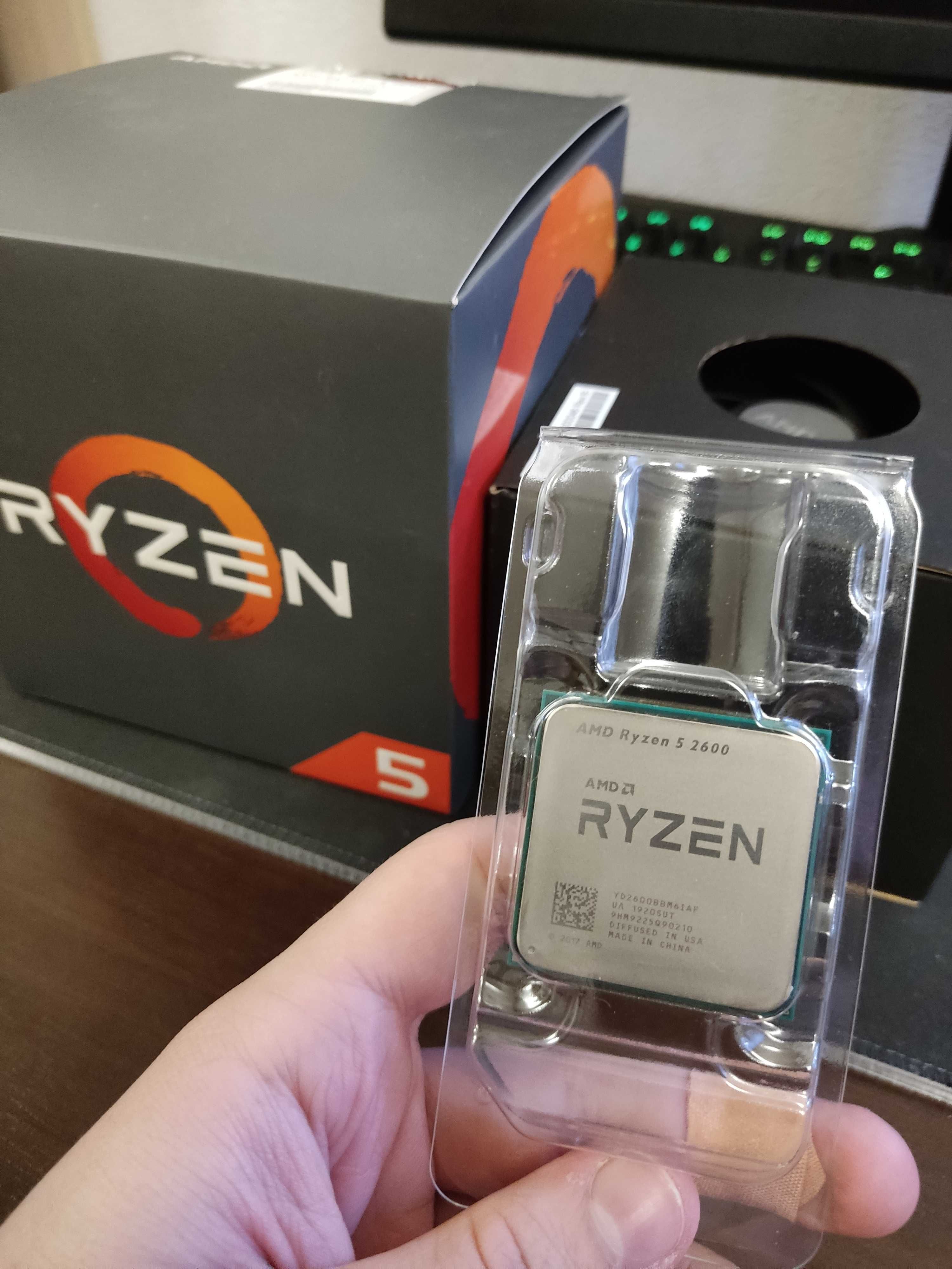 Процесор AMD Ryzen 5 2600 BOX