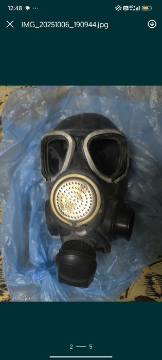 Обмен пмк 2 на другой противогаз