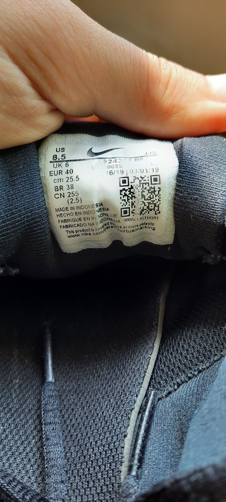 Кроссовки Nike Flex Essential Tr