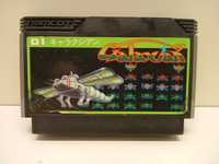 Kartridż Galaxian Famicom Pegasus
