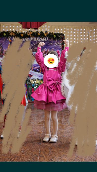 Святкова сукня, плаття