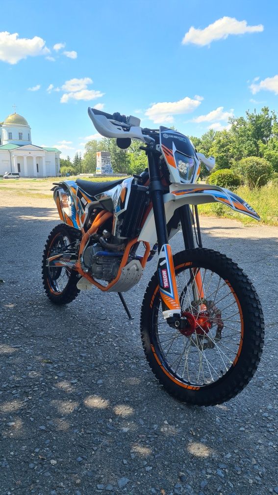 Geon Dakar gns 300