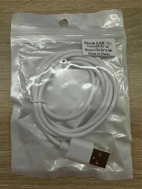 Kabel ładujący usb ładowarka zegarka huawei watch fit 2 band 7 8 9