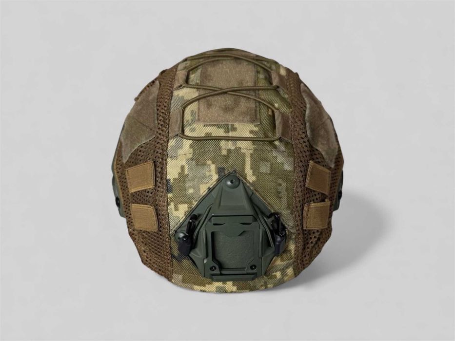 Кавер мультикам| чохол для каски, шолома| тактичне спорядження