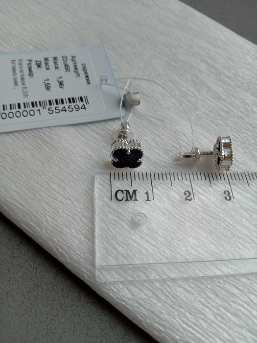 Срібні білі пусети цвяшки кульчики на закрутках Van Cleef Ван Кліф 925