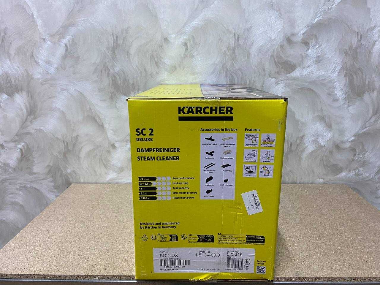 Пароочисник Karcher SC 2 Deluxe (1.513-400.0) Новий!