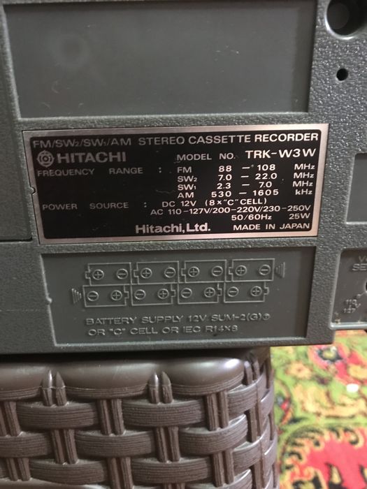 Магнитофон HITACHI TRK-W3W