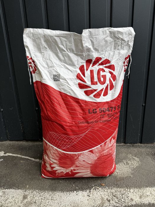 Продам насіння соняшнику Limagrain 59580 та 50479 SX