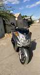 Макси Скутер Yamaha Majesty 250cc