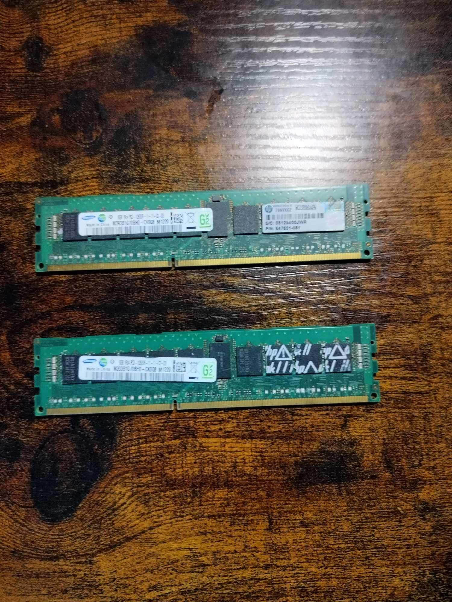 2 Kości ram Serwerowy DDR3 8gb